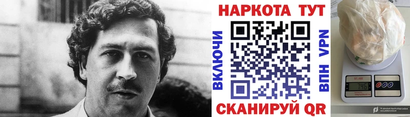 Купить АМФ  Кодеин  Бошки Шишки  A PVP  Мефедрон  Тюкалинск