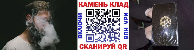 ГАШИШ гашик  Купить где  Тюкалинск 