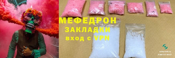 марки nbome Магадан