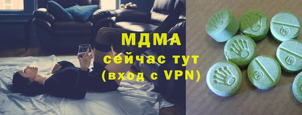 марки nbome Лихославль