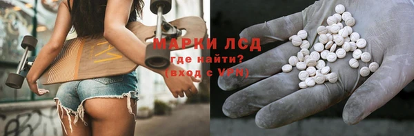 ешки Липки