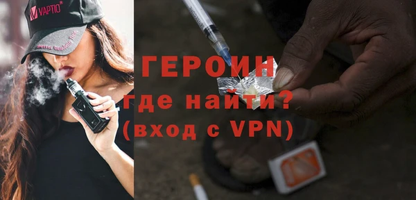 соль курить ск Лиски