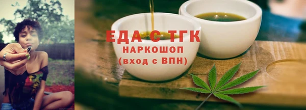 ешки Липки
