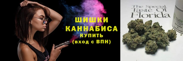метадон Майский