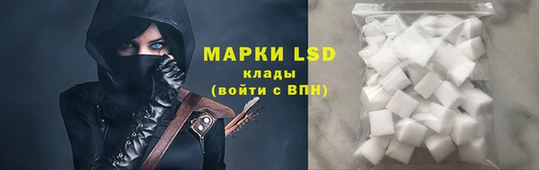 ешки Липки
