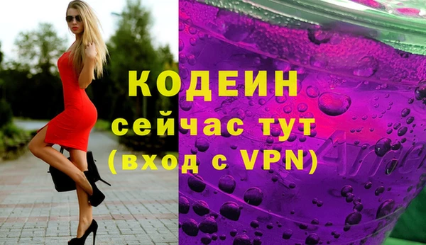 метадон Майский
