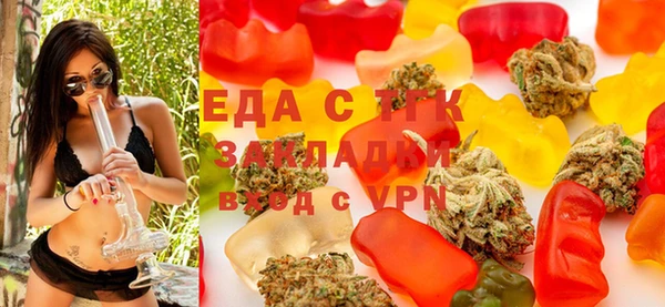 метадон Майский