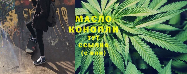 ALPHA PVP Магас