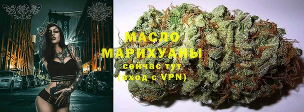 метадон Майский