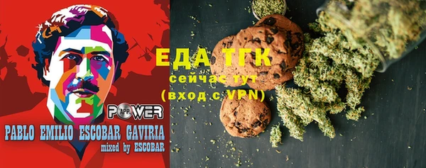 метадон Майский