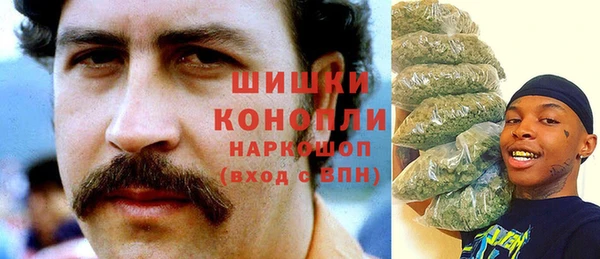 метадон Майский