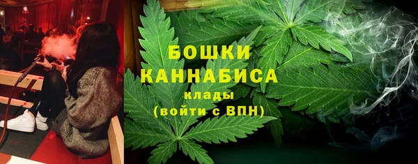 метадон Майский