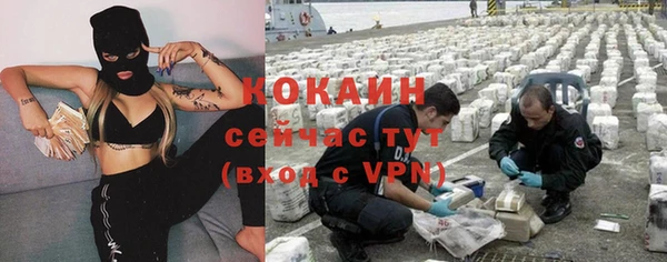 метадон Майский