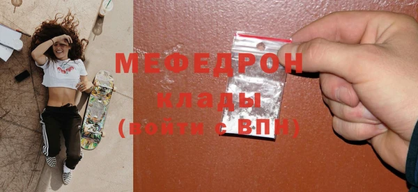 марки nbome Магадан