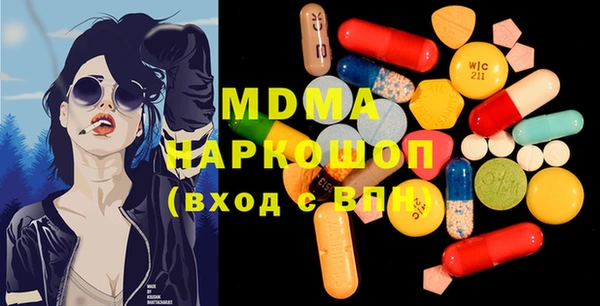 ешки Липки