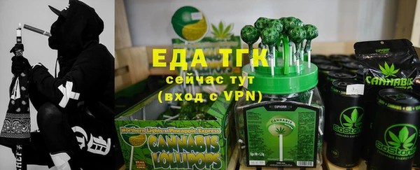 метадон Майский