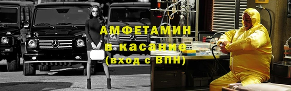 марки nbome Магадан