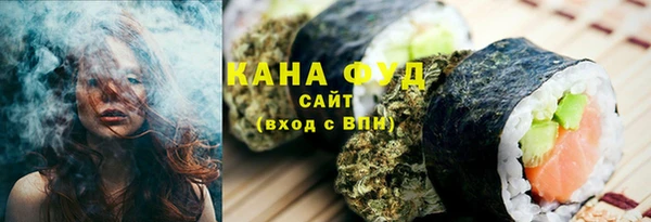 ешки Липки
