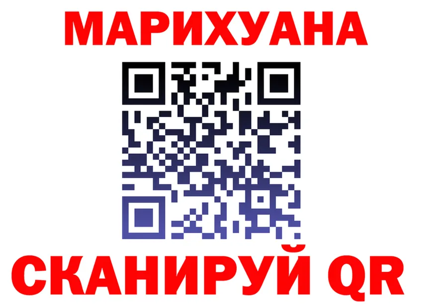 Виды наркоты это формула Тюкалинск