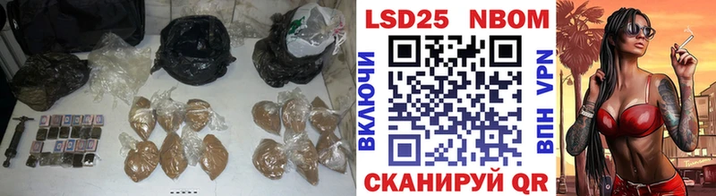Лсд 25 экстази кислота  Купить где  Тюкалинск 